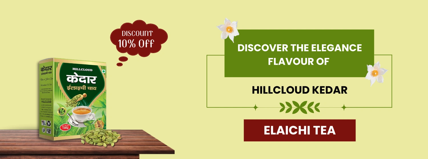 hillcloud-kedar-elaichi-tea